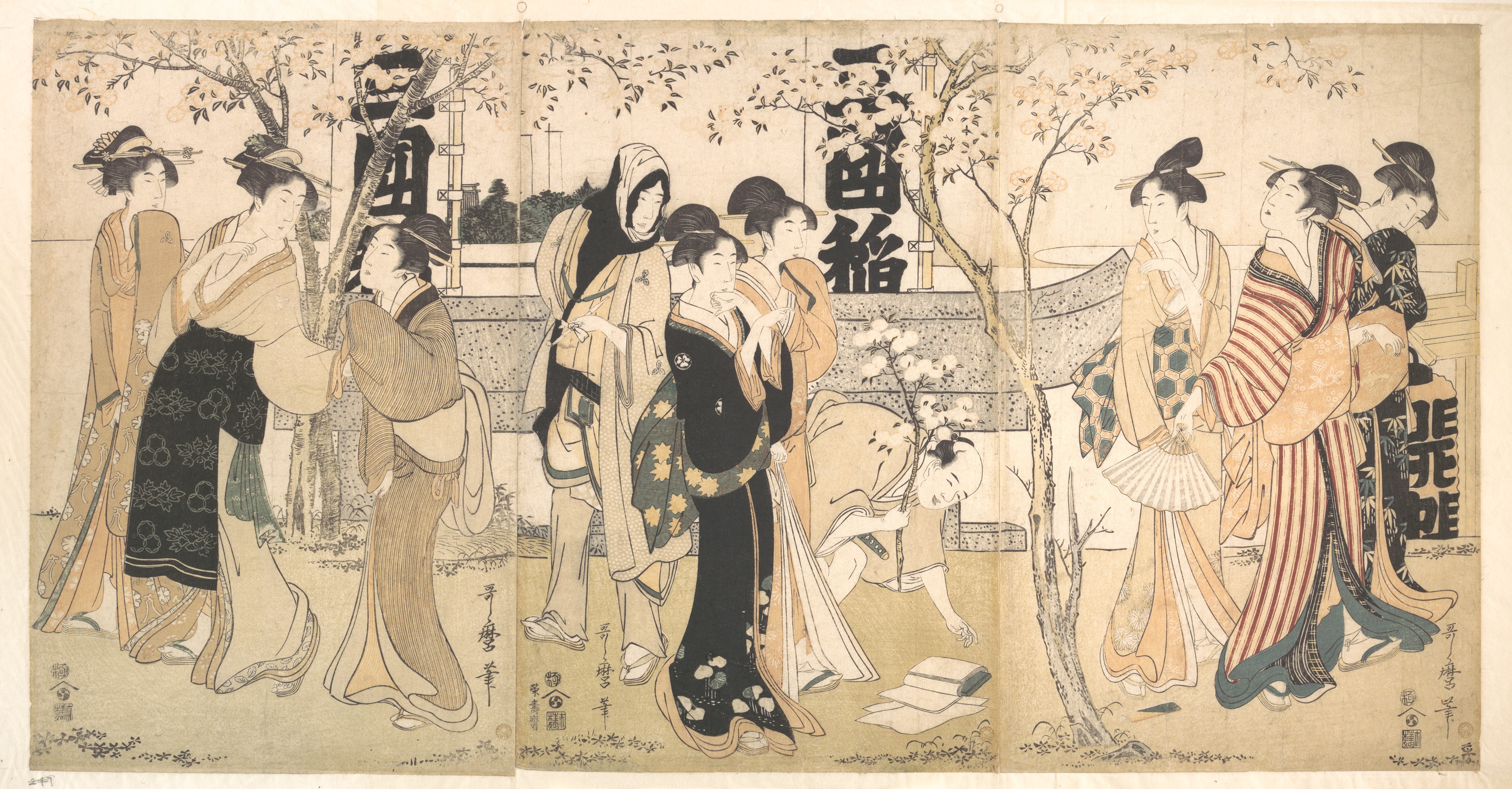 Display of Treasures at Mimeguri Shrine