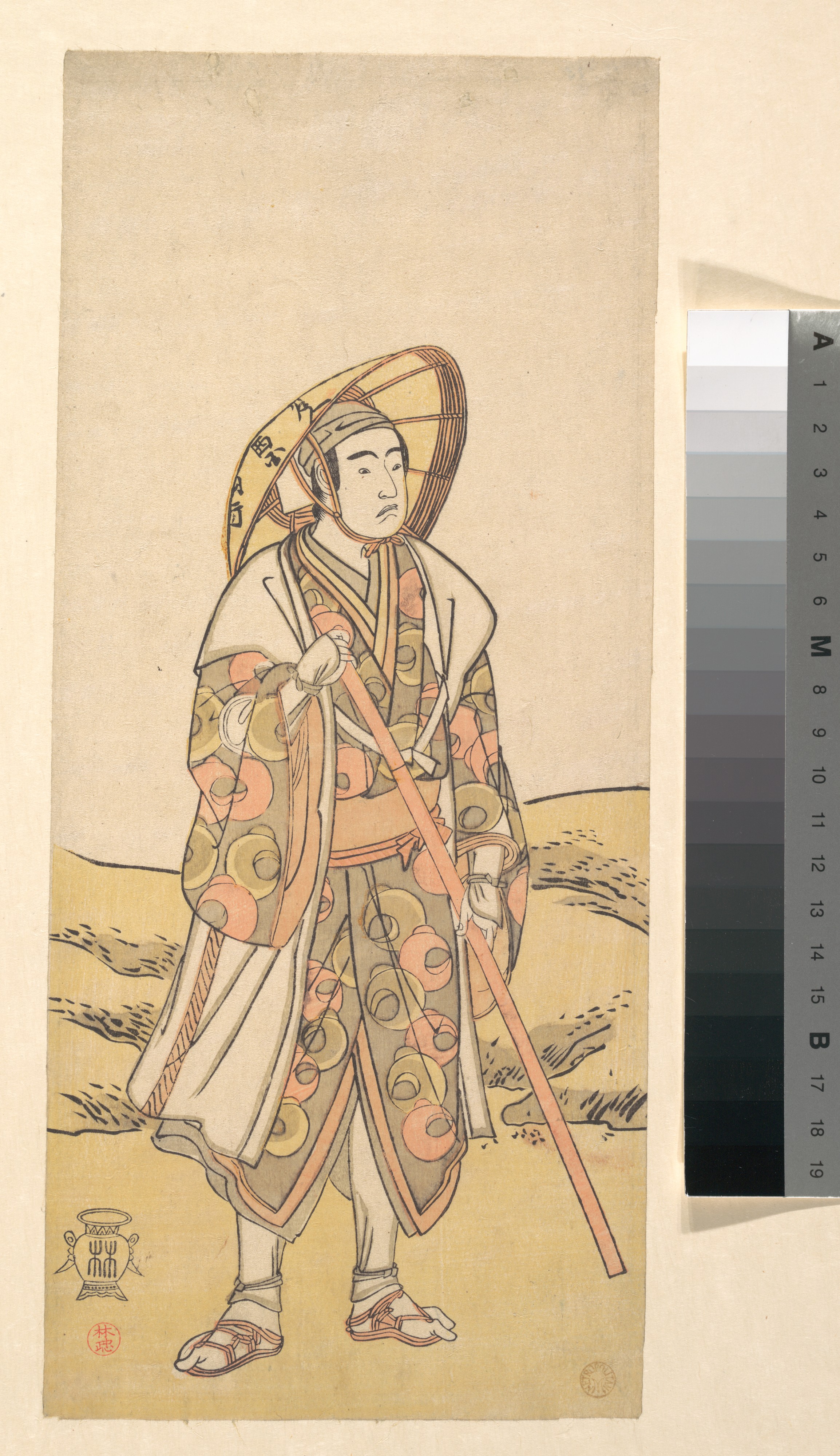 The Actor Sawamura Sōjūrō III as the Kumano Pilgrim Jissaku