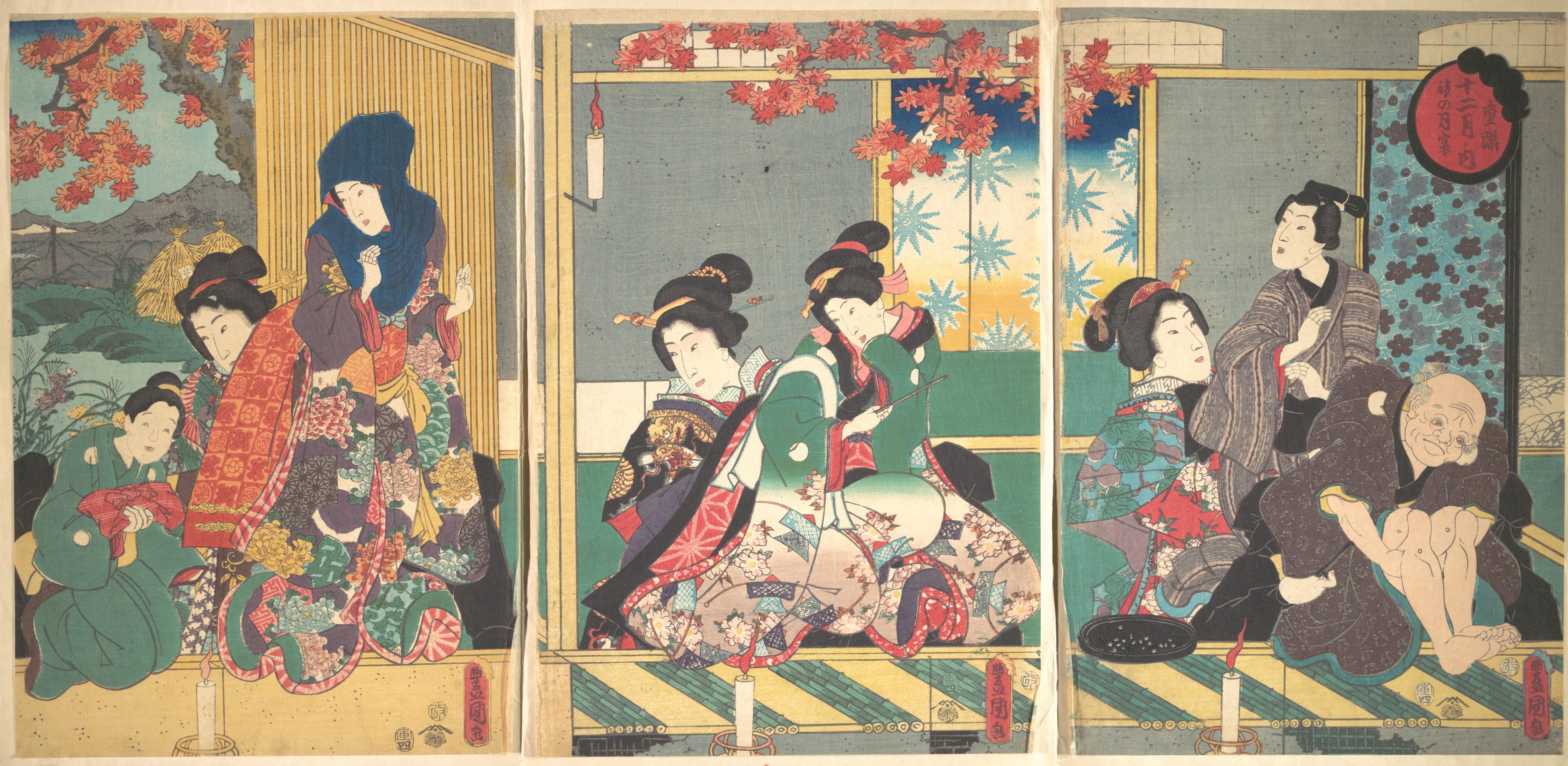 Banquet of the Next Full Moon at the Chrysanthemum Festival